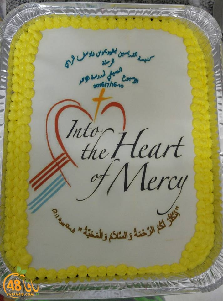 kanisa ramalaja (3).jpg